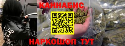 соль ск Балашиха