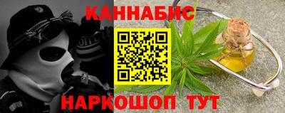 винт Балаково