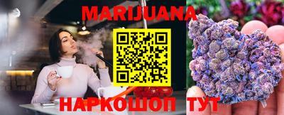 винт Балаково