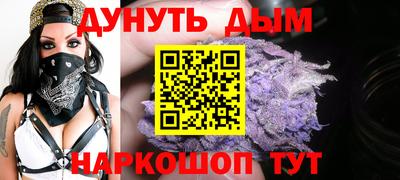 винт Балаково