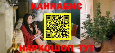 соль ск Балашиха