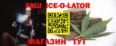 винт Балаково