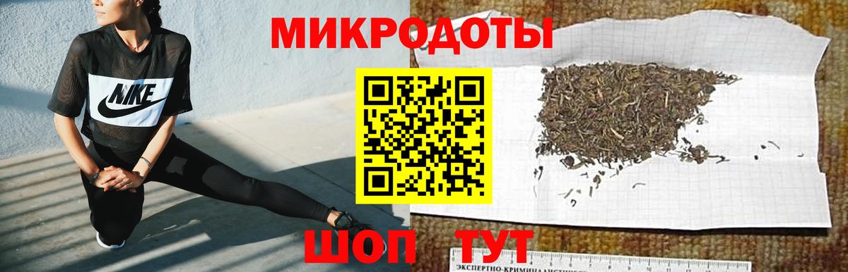 Галлюциногенные грибы ЛСД  Псилоцибиновые грибы прущие грибы  Дзержинский  Вход с VPN 